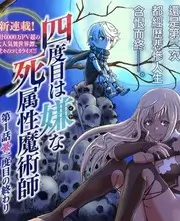 手艺人 人文综艺全集在线看